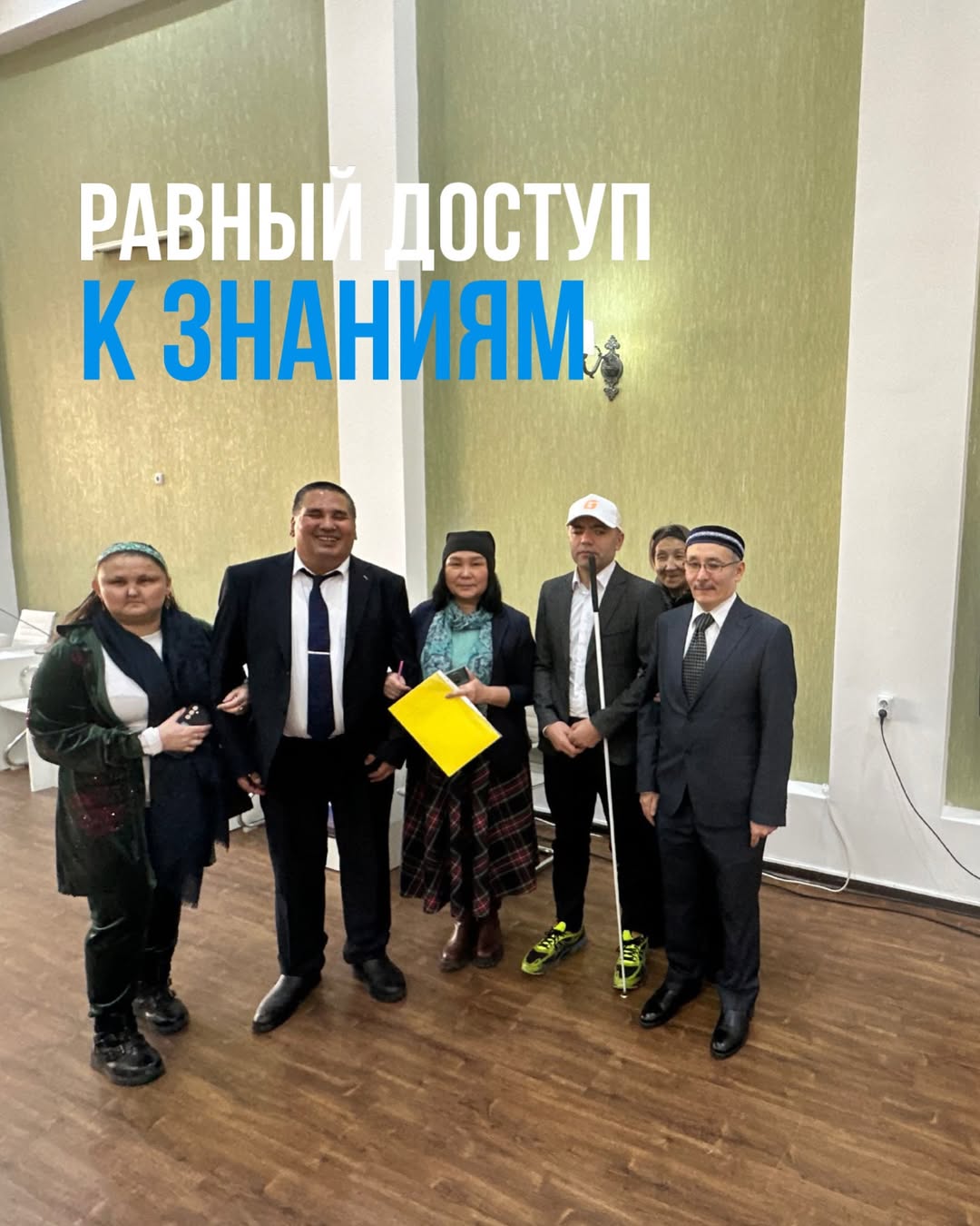 Право на чтение